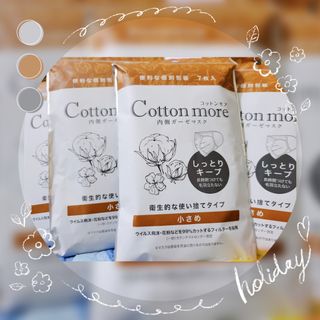 （分類：）位於 。 由 babyb2021 提交（商品編號 1195165797，圖片 1）。簡介： 。