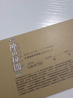 （分類：）位於 。 由 lavilam 提交（商品編號 1195051850，圖片 1）。簡介： 。