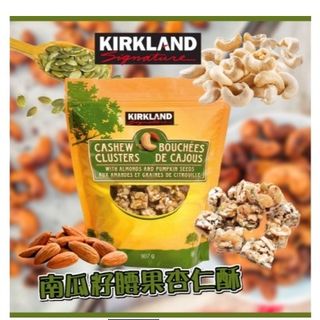 （分類：）位於 。 由 FanFanShoppingMall 提交（商品編號 1195164560，圖片 1）。簡介： 。