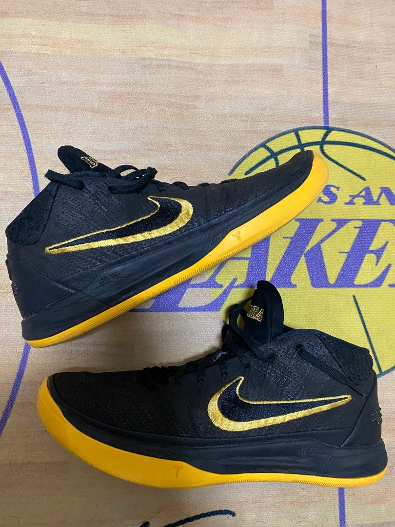 Kobe ad top mid mamba