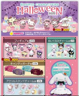 (Category: ) located in . Submitted by kensukee_zq (Listing ID 1195048787, Image 1). Description: .