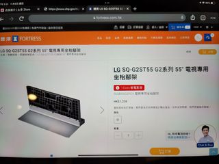 （分類：）位於 。 由 vickynhk 提交（商品編號 1195039262，圖片 1）。簡介： 。