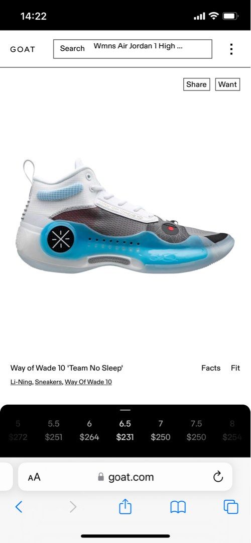 Way of wade 7 no sleep clearance