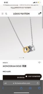 Monogram Bold Necklace S00 - Accessories M00675