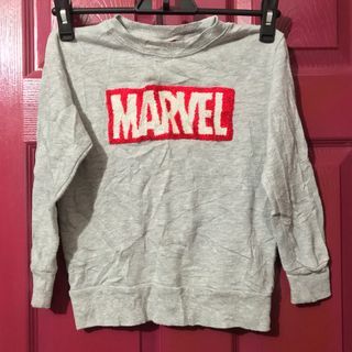 Marvel Sweatshirt Unisex