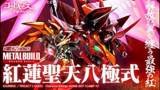 （分類：）位於 。 由 noki939393 提交（商品編號 1195142253，圖片 1）。簡介： 。
