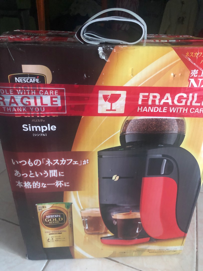 NESCAFE GOLD BARISTA COFFEE MAKER WITH BLUETOOTH REMOTE, TV & Home