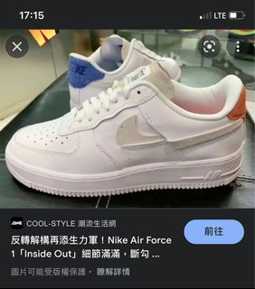 （分類：）位於 。 由 howwwing 提交（商品編號 1195062814，圖片 1）。簡介： 。