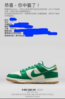 （分類：）位於 。 由 ashley.com 提交（商品編號 1194989232，圖片 1）。簡介： 。