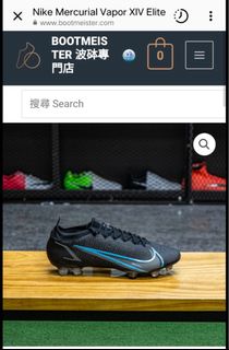 （分類：）位於 。 由 cc88hei 提交（商品編號 1194528184，圖片 1）。簡介： 。