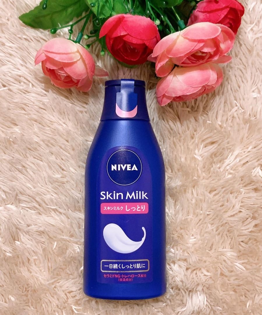 NIVEA Skin Milk Moist with Ceramide Trehalose 200g, Beauty & Personal