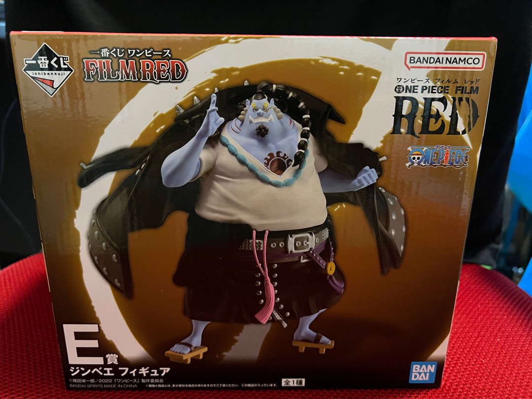 One Piece Film Red Kuji Jinbei Prize E, Hobbies & Toys, Toys & Games