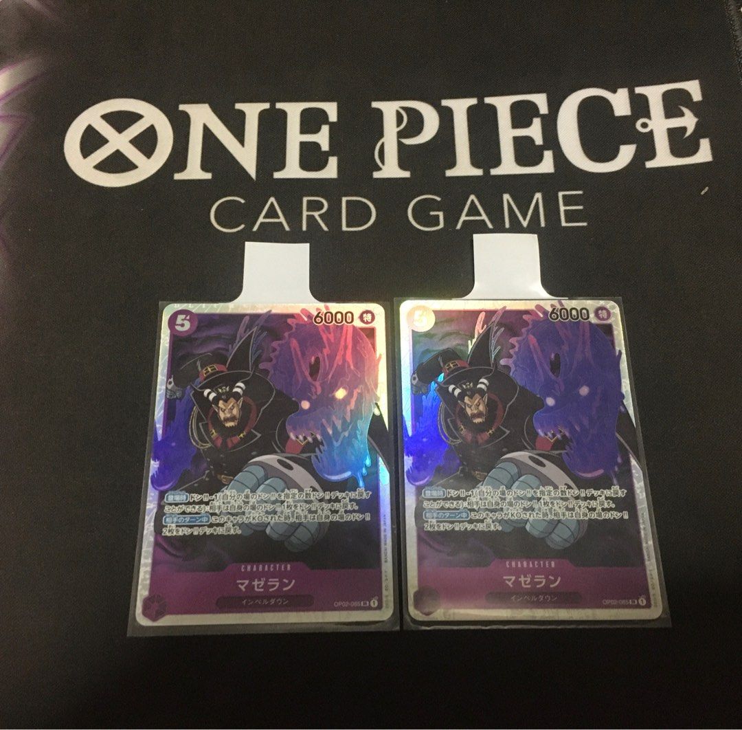 One Piece TCG OP2 Magellan, Hobbies & Toys, Toys & Games on Carousell