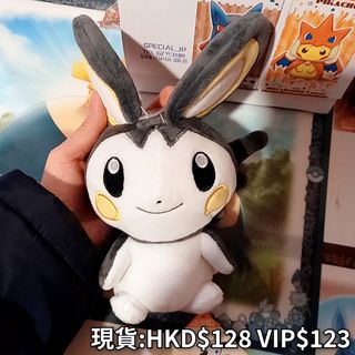 （分類：）位於 。 由 special_jp 提交（商品編號 1195069684，圖片 1）。簡介： 。