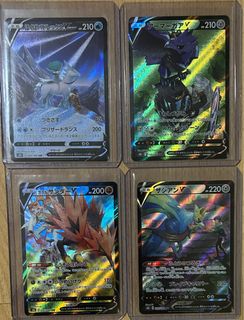 (Category: ) located in . Submitted by Fiddythree (Listing ID 1195138724, Image 1). Description: .