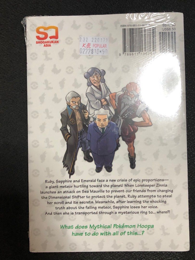 Pokémon Adventures ORAS XY (Omega Ruby Alpha Sapphire X&Y