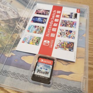 （分類：）位於 。 由 cathy2012 提交（商品編號 1195033589，圖片 1）。簡介： 。