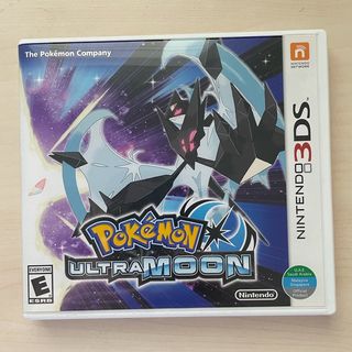 (Category: ) located in . Submitted by rilence (Listing ID 1194960898, Image 1). Description: .