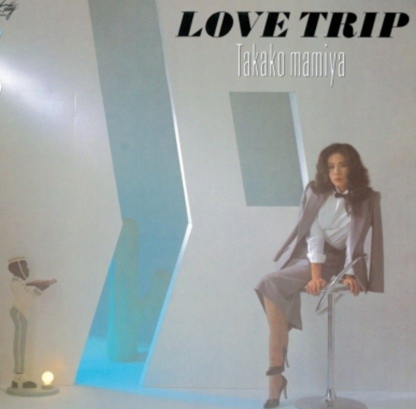 Pre ordering Vinyl records (Category: Vinyls) located in Quezon City. Submitted by Pinoyplaka (Listing ID 1194982555, Image 3). Description: Taking pre orders! Miki Matsubara Pocket Park Paradise Beach Meiko Nakahara friday magic Kingo Hamda Midnight Crusin Takako Mamiya Love Trip Tomoko Aran Fuyu Kukan Pm for more i formation‼️.