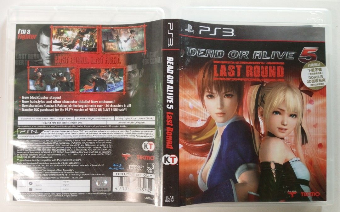 PS3 Game Dead or Alive 5 Last Round, Video Gaming, Video Games