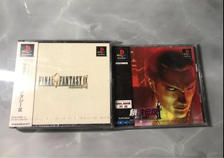 （分類：）位於 。 由 kingmuk22 提交（商品編號 1195138296，圖片 1）。簡介： 。