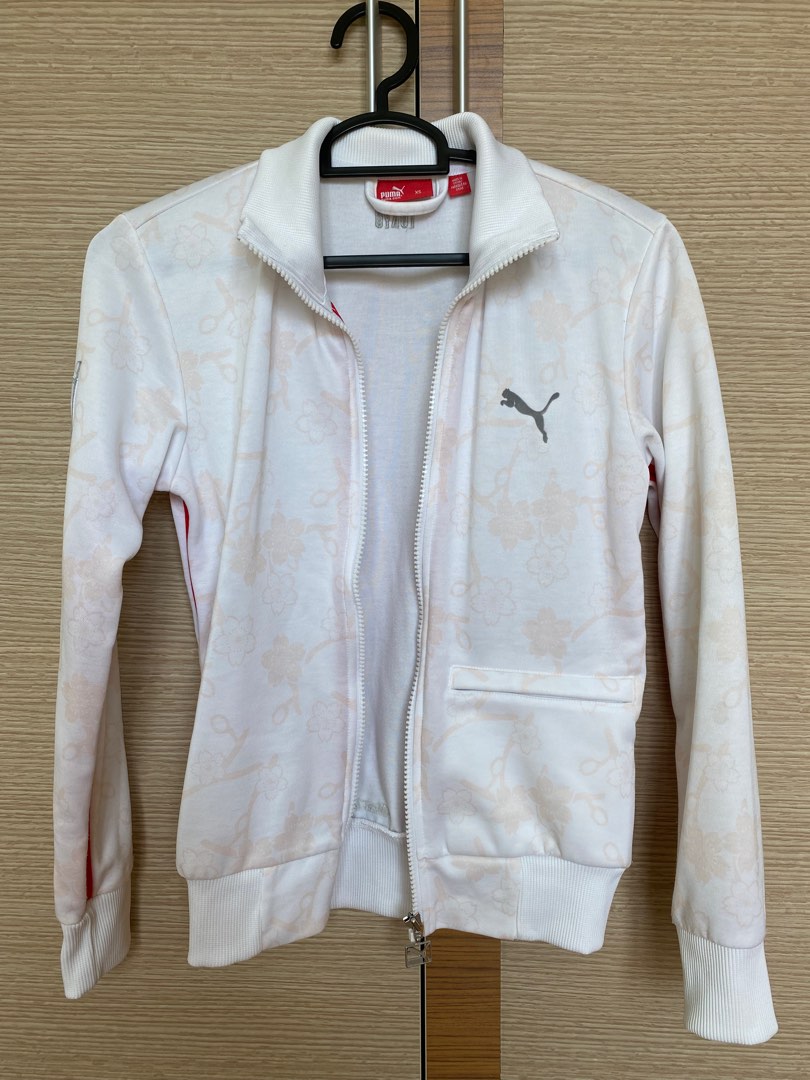 Puma white jacket discount