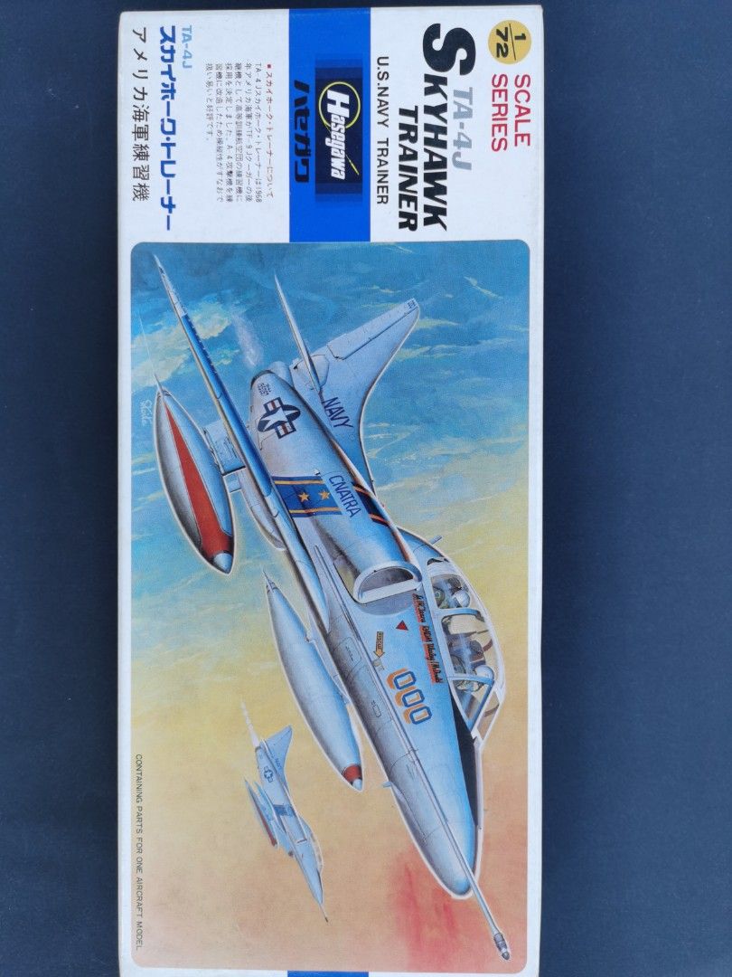 Rare RSAF A4 Trainer aircraft model, Hobbies & Toys, Memorabilia ...