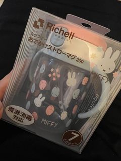 （分類：）位於 。 由 aliooooo.9 提交（商品編號 1195127464，圖片 1）。簡介： 。