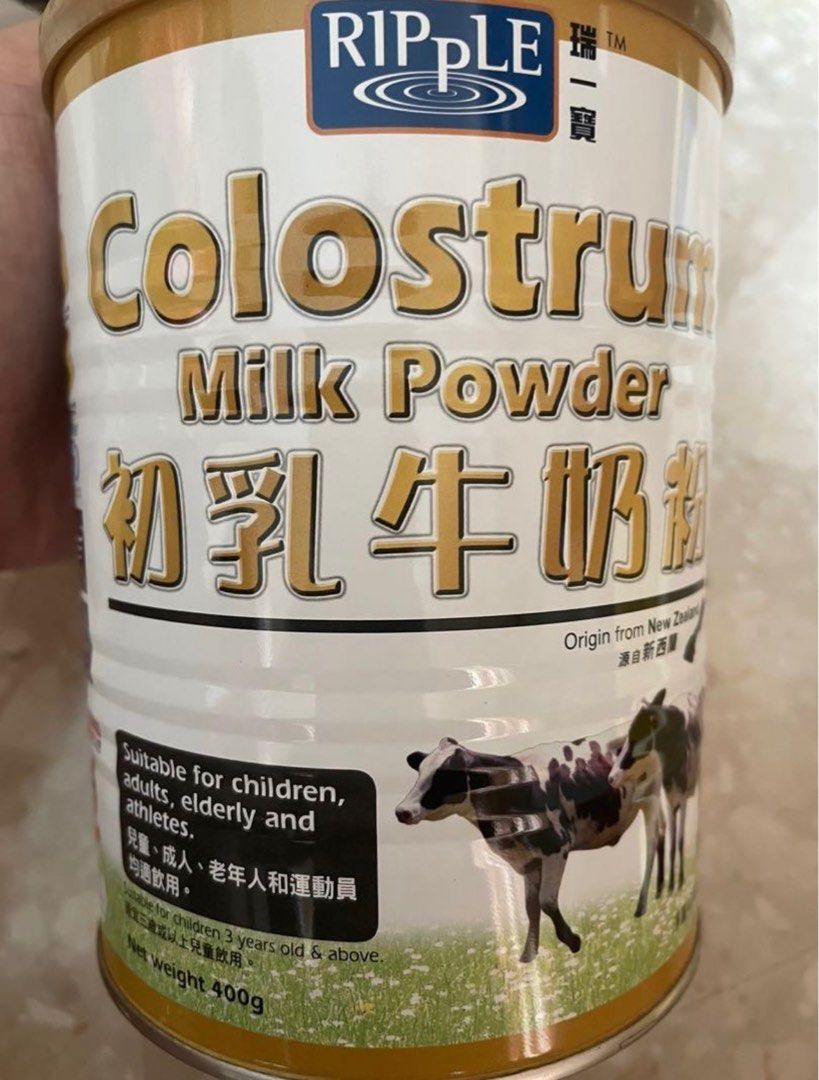 Ripple Colostrum Milk Powder, Health & Nutrition, Health Supplements