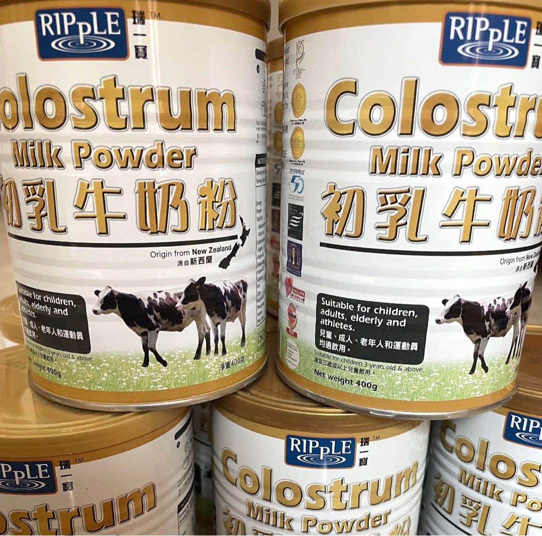 Ripple Colostrum Milk Powder, Health & Nutrition, Health Supplements