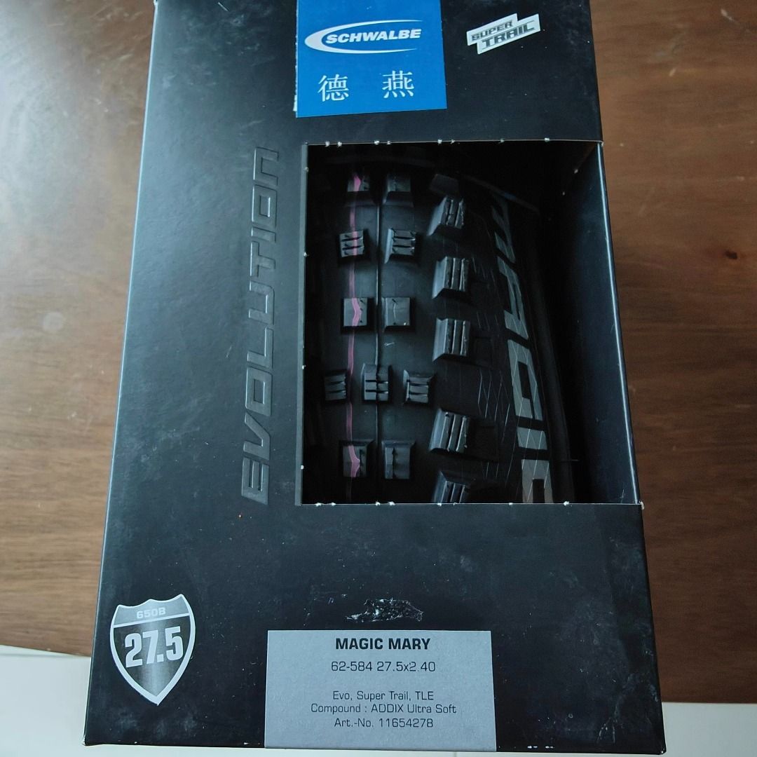 Schwalbe magic mary 27.5 x deals 2.4