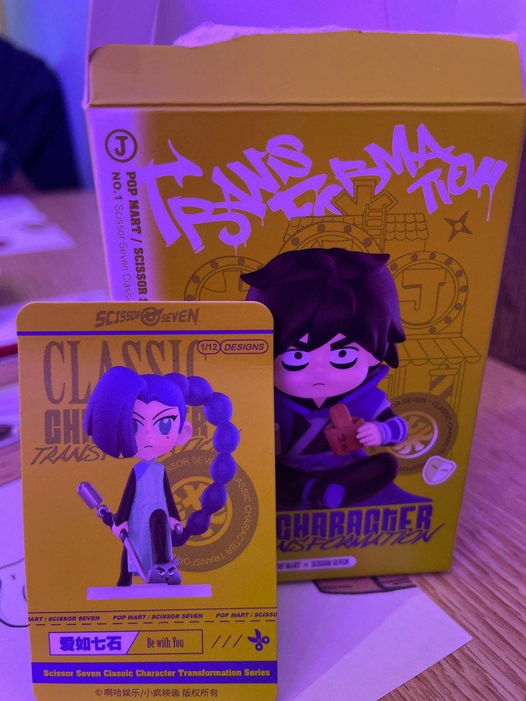 Scissors Seven Popmart, Hobbies & Toys, Toys & Games on Carousell