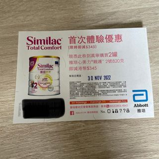 （分類：）位於 。 由 pokeraingo 提交（商品編號 1194975598，圖片 1）。簡介： 。