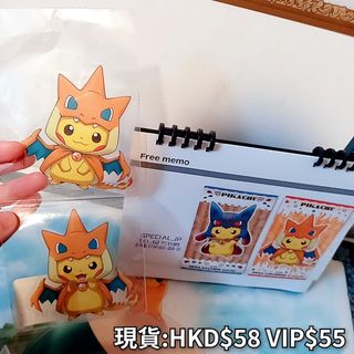 （分類：）位於 。 由 special_jp 提交（商品編號 1195011997，圖片 1）。簡介： 。