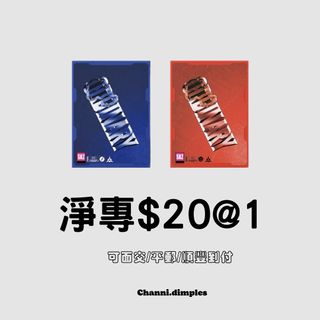 （分類：）位於 。 由 wawa4516 提交（商品編號 1195016793，圖片 1）。簡介： 。