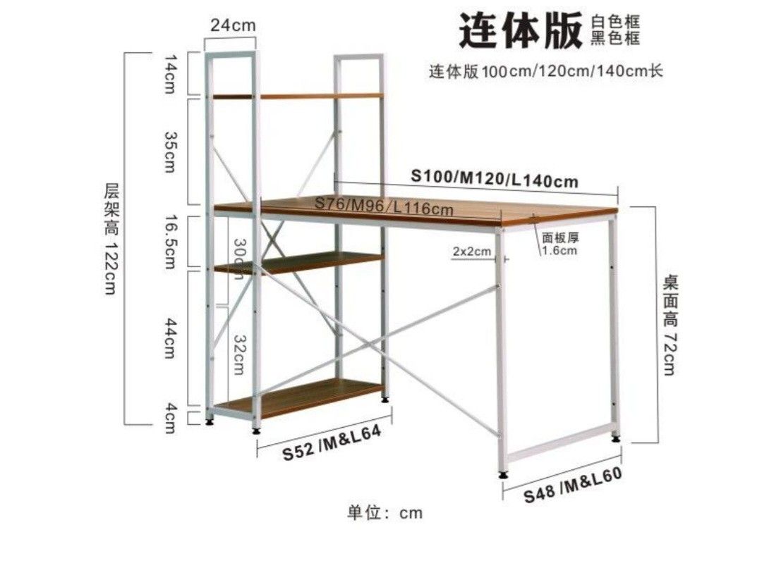 Study desk, Furniture & Home Living, Furniture, Tables & Sets on Carousell
