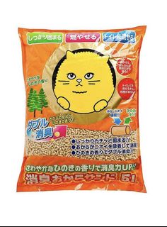 （分類：）位於 。 由 KkLae 提交（商品編號 1195039849，圖片 1）。簡介： 。