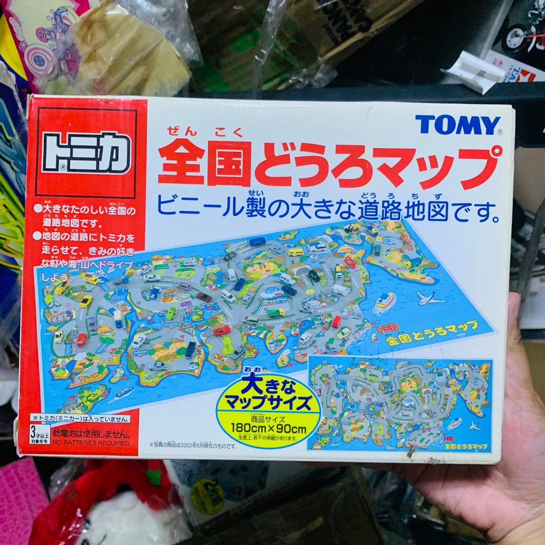 トミカ全国どうろマップ - メルカリ