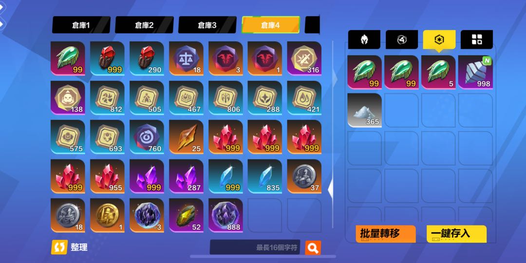 Torchlight infinite flame, Video Gaming, Gaming Accessories, InGame