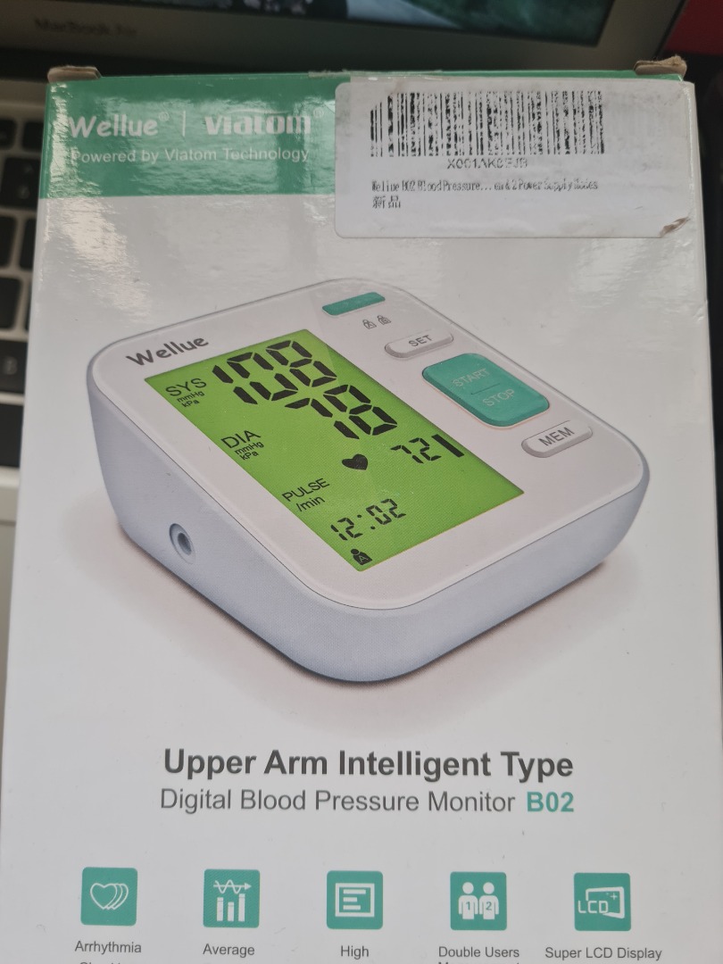 Wellue Digital Upper Arm Blood Pressure Monitor, Health & Nutrition
