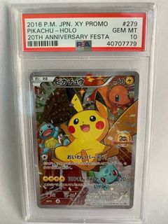 (Category: ) located in . Submitted by natoo_ (Listing ID 1195169752, Image 1). Description: .