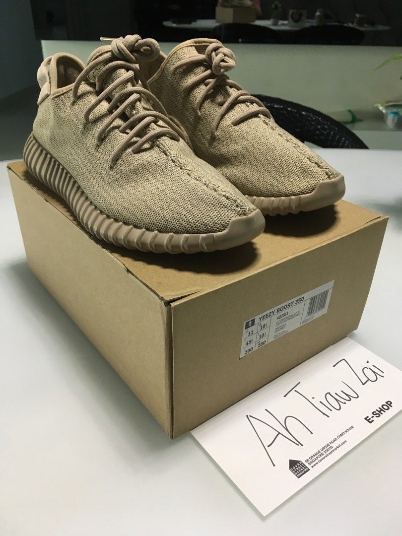 Oxford 10 shop yeezy