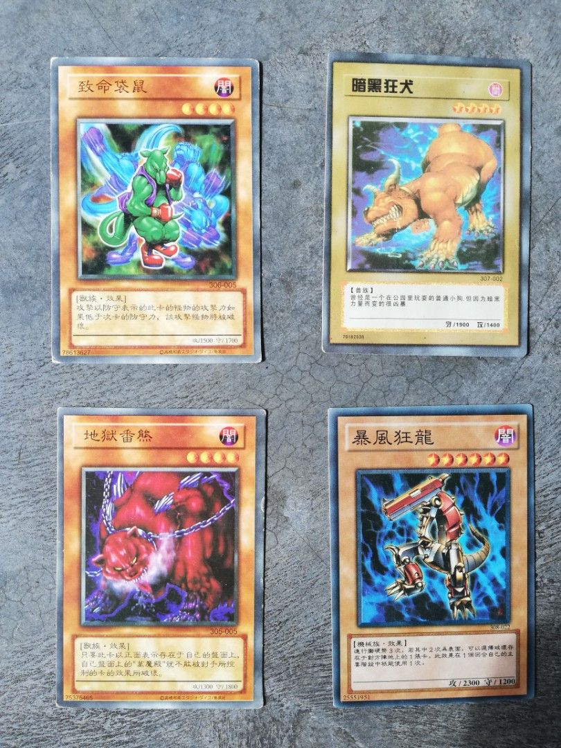 Yugioh Allure queen lv7 ultimate rare, Hobbies & Toys, Toys & Games on  Carousell