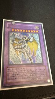(Category: ) located in . Submitted by leoakai (Listing ID 1195163842, Image 1). Description: .