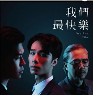 （分類：）位於 。 由 kevinchm 提交（商品編號 1195312668，圖片 1）。簡介： 。