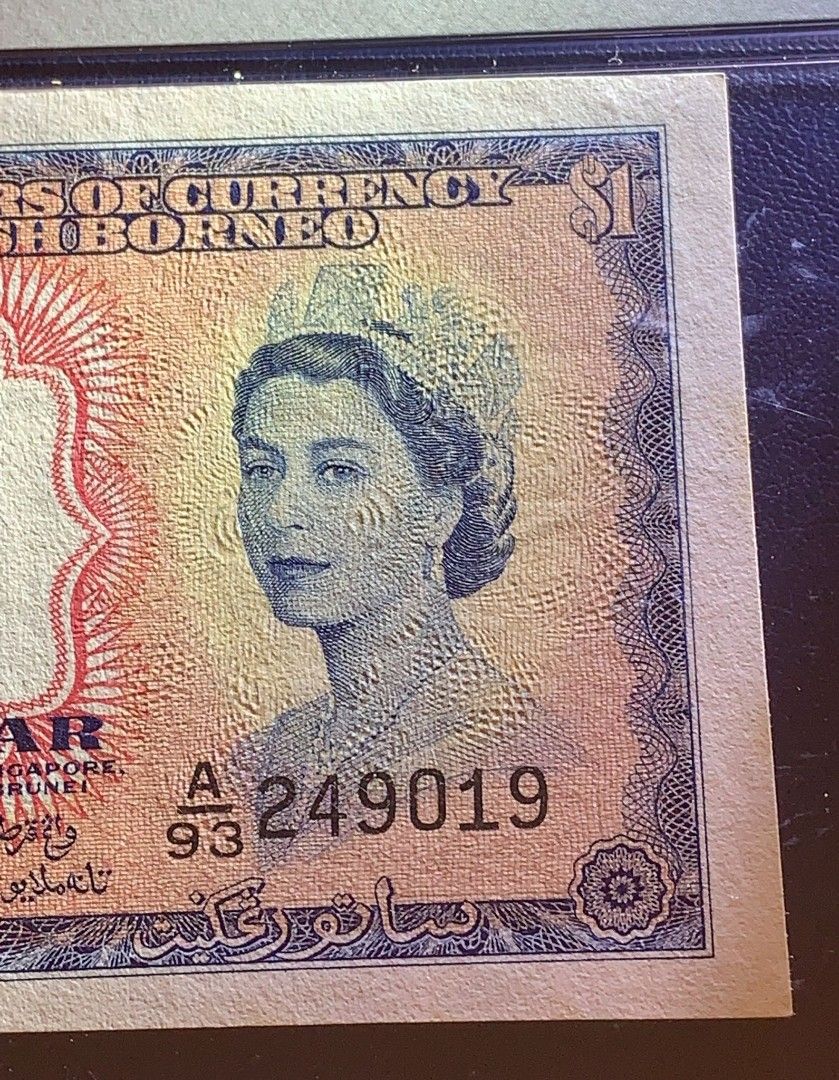 1953 Malaya Queen 1 Note, Hobbies & Toys, Memorabilia & Collectibles