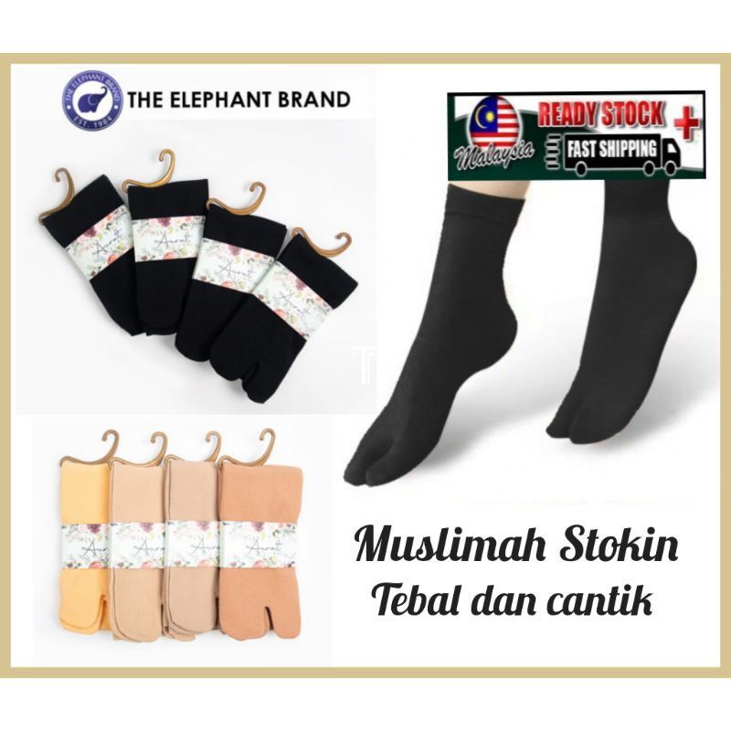 Ready Stock] Stokin Muslimah Anti Slip Nylon Socks Women – K Comfort