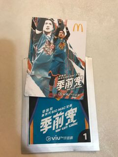 （分類：）位於 。 由 angeldark 提交（商品編號 1195347486，圖片 1）。簡介： 。