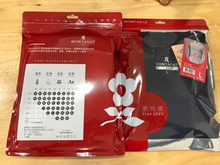 由 cellolife (刊登 ID 1195351474，圖片 1) 提交，位於 的 (類別：)，說明：。