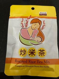 (Category: ) located in . Submitted by cordeliayang (Listing ID 1195226204, Image 1). Description: .